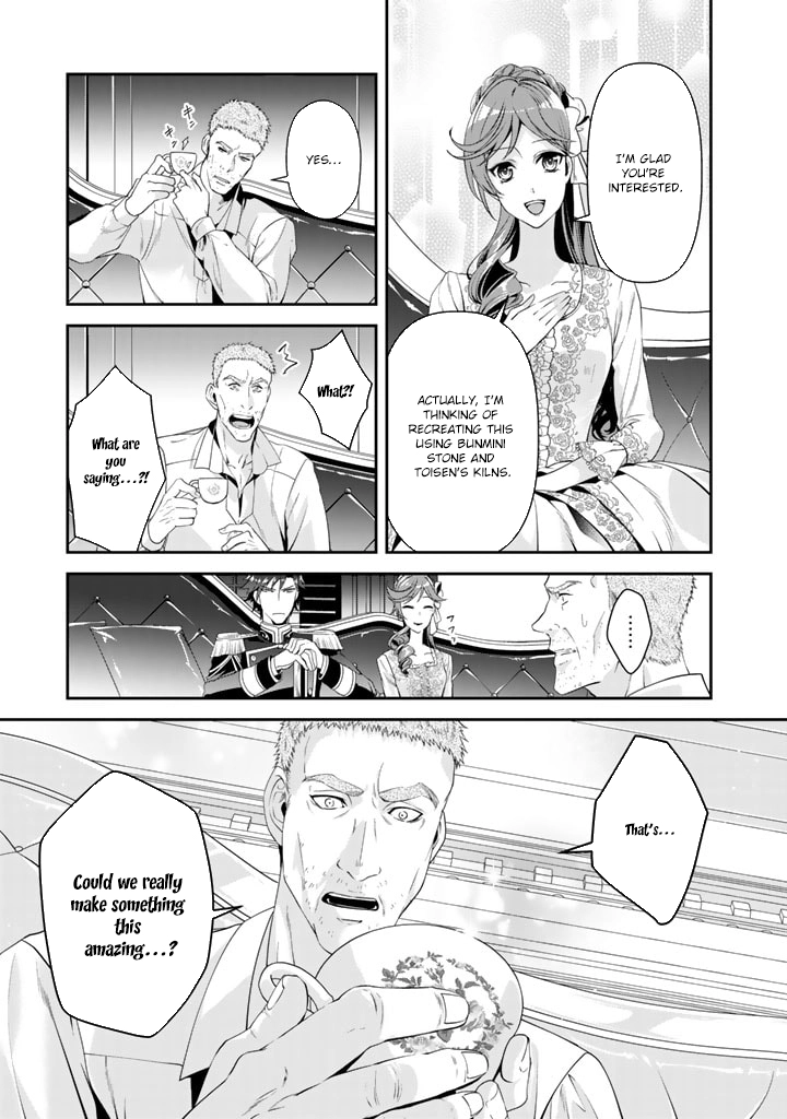 Crimson Shinigami suffered from sleeping princess Chapter 22 Page 11